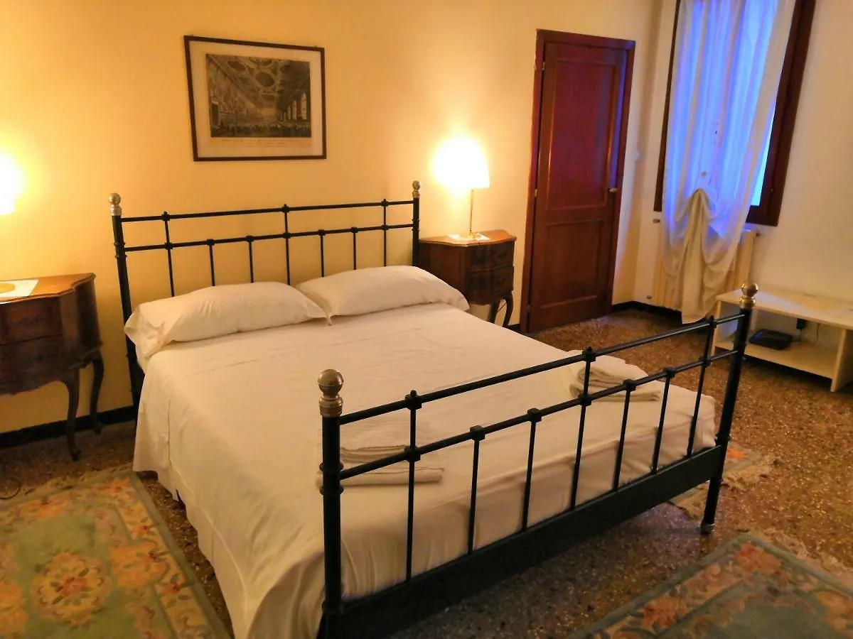 Appartamento Ruga Giuffa Venice Italy