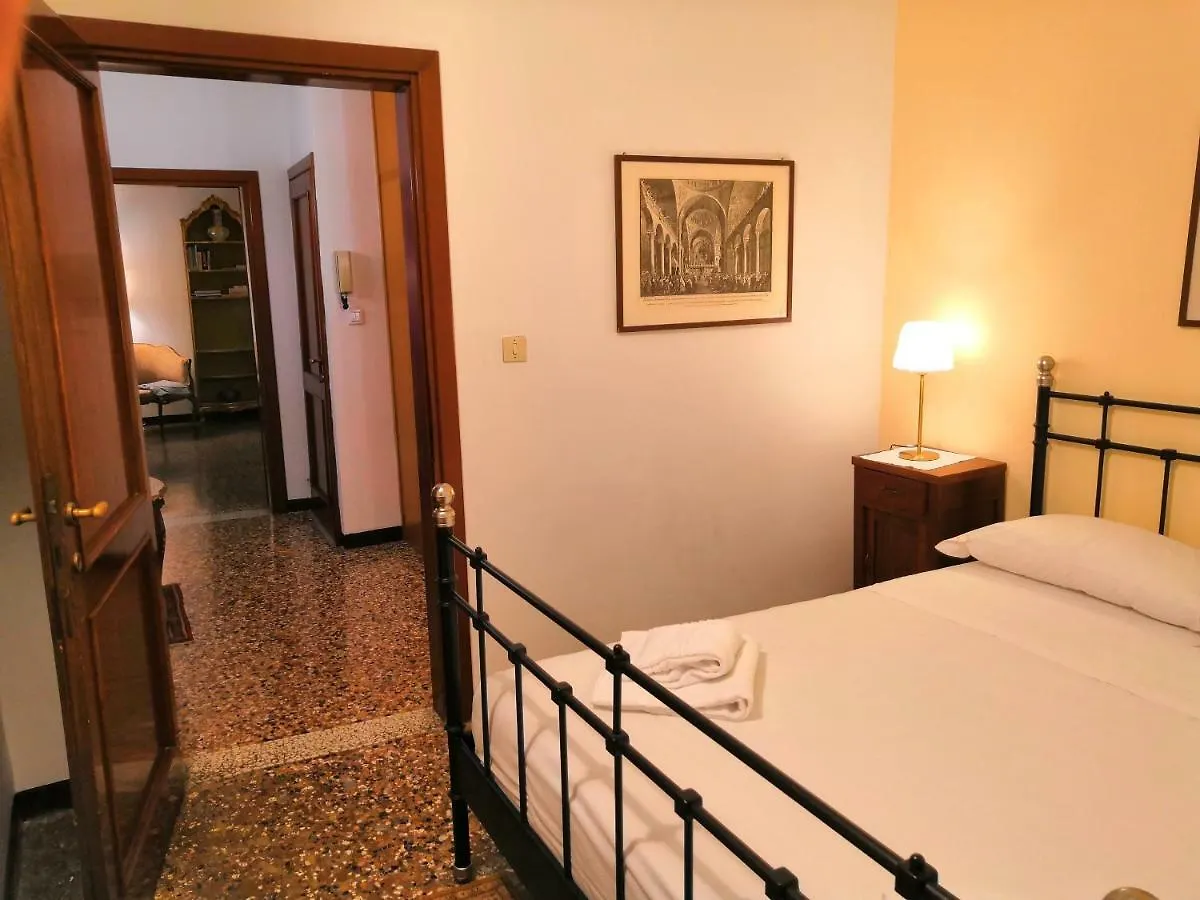 Appartamento Ruga Giuffa Venice